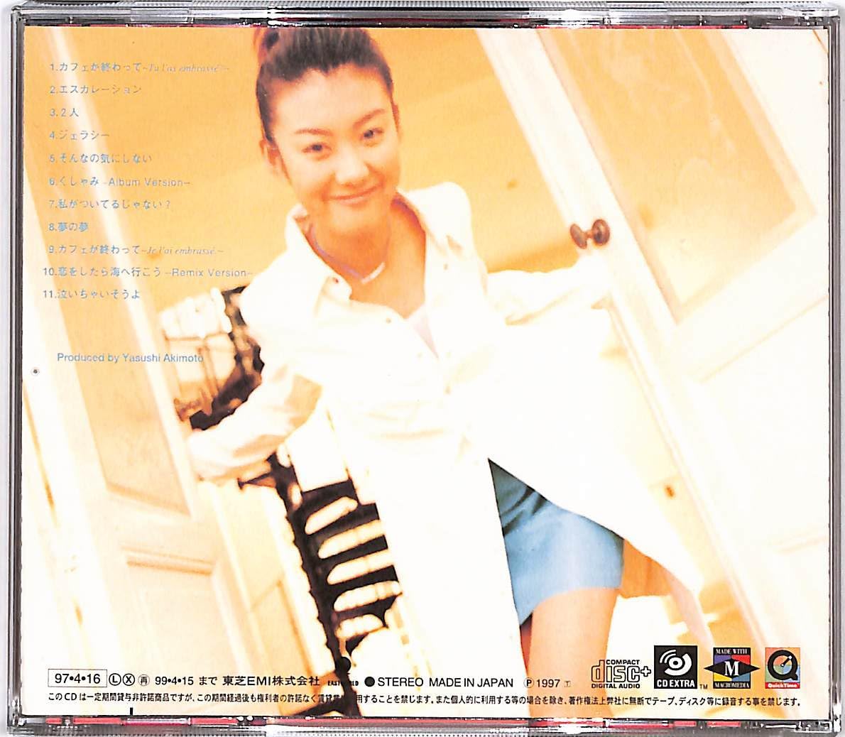 ともページ ハンドメイドとも ハンドメイドとも tomoページ トモ様 ◇ 再びZX-4：4